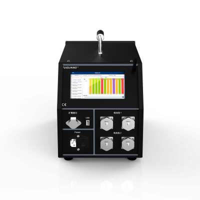 LIFG Series Lithium Battery Equalization Tester